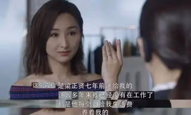 「大碼」高海寧:靠胸和臀上位,卻用演技「降維打擊」內娛!