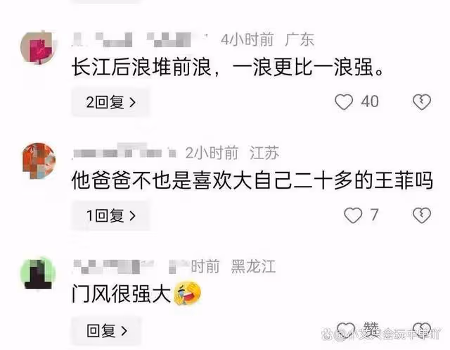 張柏芝大兒子私生活混亂?戀上46歲女教練,一起出行買生活用品