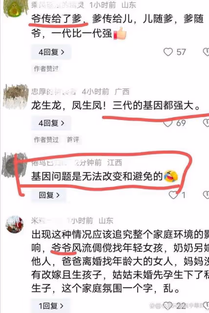 張柏芝大兒子私生活混亂?戀上46歲女教練,一起出行買生活用品