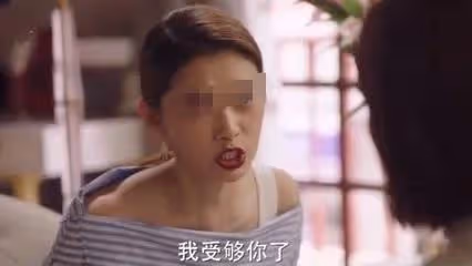 他就那麼急不可耐的出軌了,花心和錢多錢少真沒有太大的關係