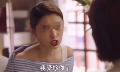 偏心的父母有多可怕,我忍無可忍拉黑了我媽,偏心的結果她得受著