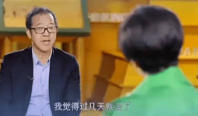 俞敏洪曝董宇輝即將香港行,立馬向劉德華打電話,原因夠笑三天