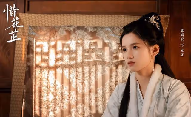 蔡少芬問胡杏兒:為何會客串《惜花芷》夏金娥?胡杏兒的回覆超搞笑
