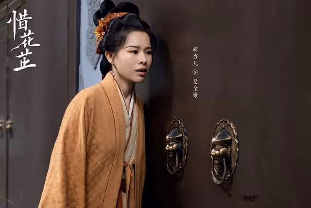 蔡少芬問胡杏兒:為何會客串《惜花芷》夏金娥?胡杏兒的回覆超搞笑
