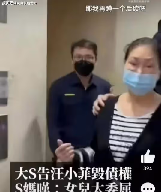汪小菲又要當爹了?默認小梅懷孕,首次硬剛S媽大快人心