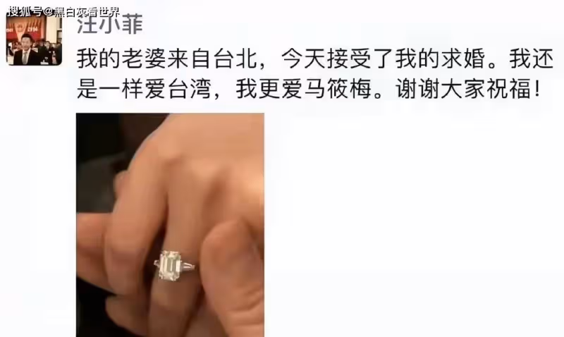 汪小菲又要當爹了?默認小梅懷孕,首次硬剛S媽大快人心
