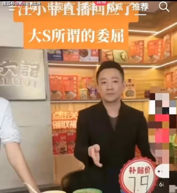 汪小菲又要當爹了?默認小梅懷孕,首次硬剛S媽大快人心