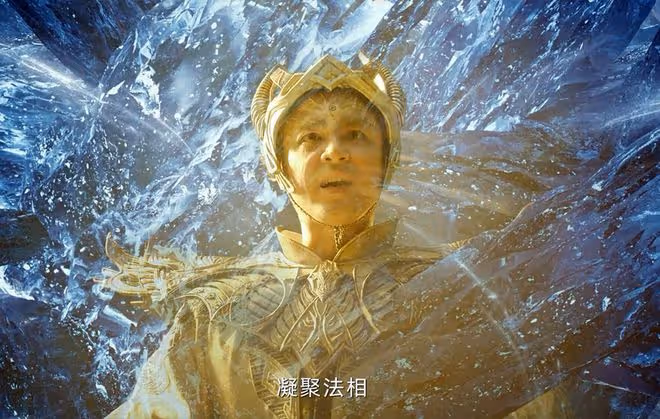 《烈焰》大結局魔改：黑龍、神眼徹底死了？白菜慘死，子羽被削弱