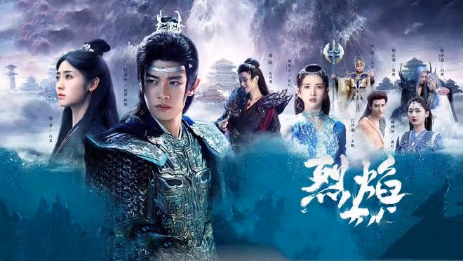 《烈焰》大結局:五大女主五種結局,阿嵐、白龍慘死?心月葵歸隱