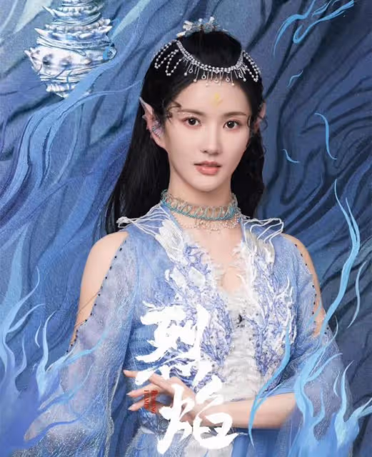 《烈焰》大結局:五大女主五種結局,阿嵐、白龍慘死?心月葵歸隱