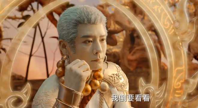 《烈焰》直到神眼「殺死」黑瓏,伍賡才發現,他是遠古神王亘古