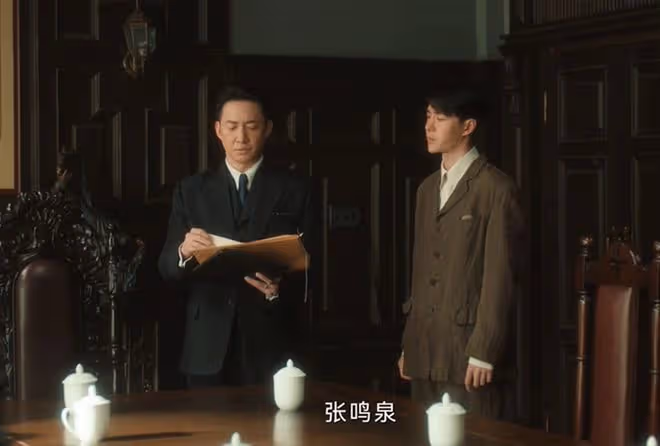《追風者》直到徐諾慘死,魏若來、沈近真才發現,牛春苗不簡單