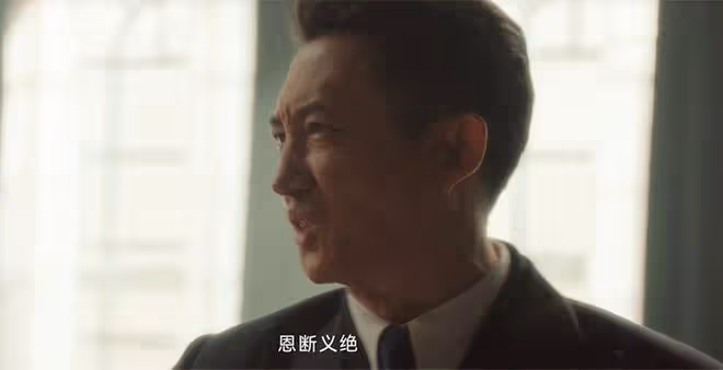 《追風者》直到徐諾慘死,魏若來、沈近真才發現,牛春苗不簡單