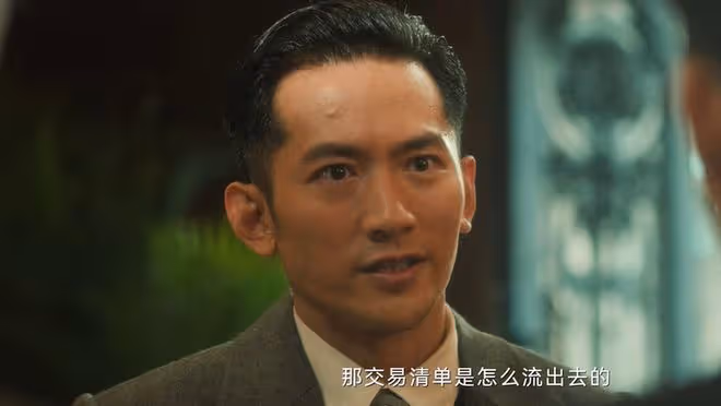 《追風者》直到徐諾慘死,魏若來、沈近真才發現,牛春苗不簡單