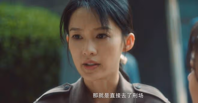 《追風者》直到徐諾慘死,魏若來、沈近真才發現,牛春苗不簡單