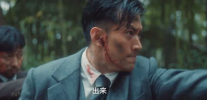 《追風者》直到徐諾慘死,魏若來、沈近真才發現,牛春苗不簡單