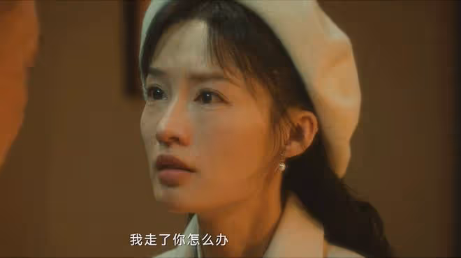 《追風者》直到徐諾慘死,魏若來、沈近真才發現,牛春苗不簡單