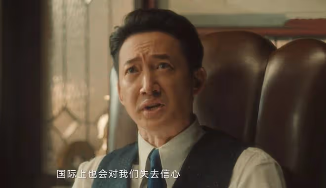 《追風者》直到大姐的結局曝光，魏若來才發現，沈圖南死得不冤