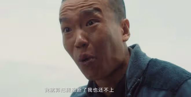 《追風者》直到大姐的結局曝光，魏若來才發現，沈圖南死得不冤