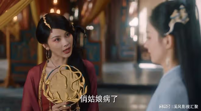 與鳳行：金娘子和沈璃貼貼，行止瘋狂吃醋，看了原著嘴角笑爛了！