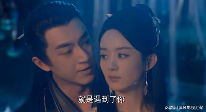 與鳳行:金娘子和沈璃貼貼,行止瘋狂吃醋,看了原著嘴角笑爛了!