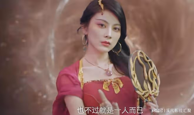 與鳳行:金蛇大妖霸氣登場,符生被狼狽碾壓,和沈璃貼貼太養眼了