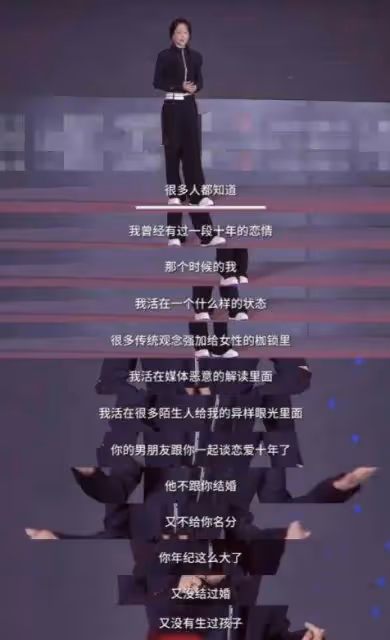 48歲李若彤談未婚未育原因,讓人看到大齡未婚未育女星的心酸