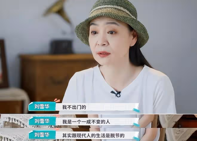 48歲李若彤談未婚未育原因,讓人看到大齡未婚未育女星的心酸