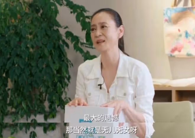 48歲李若彤談未婚未育原因,讓人看到大齡未婚未育女星的心酸