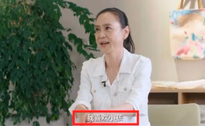48歲李若彤談未婚未育原因,讓人看到大齡未婚未育女星的心酸