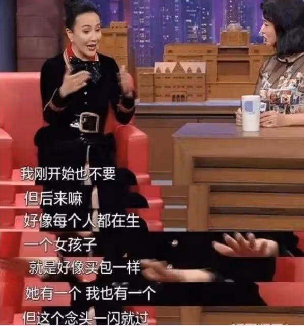 48歲李若彤談未婚未育原因,讓人看到大齡未婚未育女星的心酸