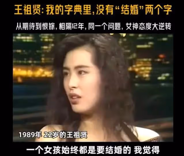 48歲李若彤談未婚未育原因,讓人看到大齡未婚未育女星的心酸