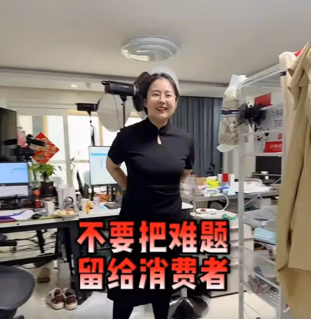笑死!段睿減不下肥急了:該出大碼就出大碼!卻反被網友集體勸退