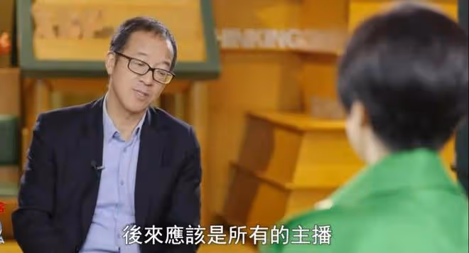 鳳凰網把前期舊視頻發出來其心可誅,但俞敏洪被網暴完全是憑實力