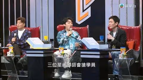 TVB電視收視 l 外購內地劇收視倒數,福祿壽新節目首播不俗