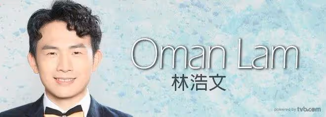 TVB男演員被刪減戲份,兼職開的士掙錢不怕被認出,曾與港姐冠軍拍拖