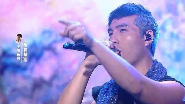 TVB男藝人模仿林峯聲線唱歌被贊神還原,主持人寸爆其樣子不像