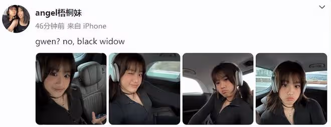 賈靜雯18歲長女曬近照，梧桐妹穿修身衣小秀性感，取掉鼻環更漂亮