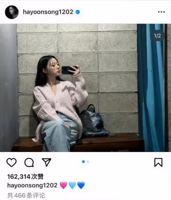 韓電視台報道大勢女演員校園暴力！高中時暴打男同學 …