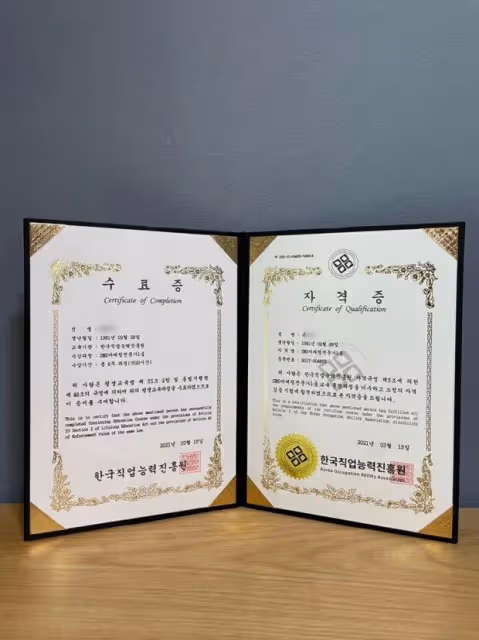 【韓國留學】趕緊趁在韓國留學的時候考一下這些資格證！（上）