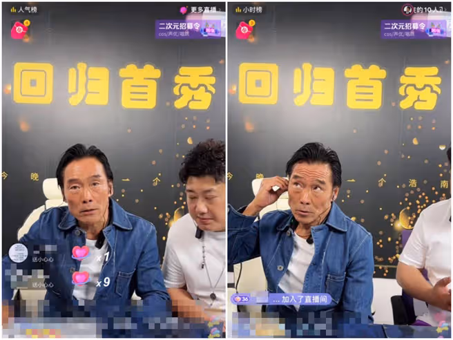 妻帶兒女捲款逃跑！資深男星聲淚俱下「我什麼都沒了」… 隔一年爆「重逢19歲愛女」美得像混血
