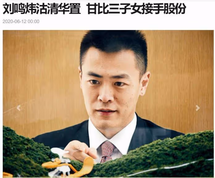 不甩風流父親！正宮媽「過世留下4億給他」　他轉身「把財產全給後母」太有眼光了