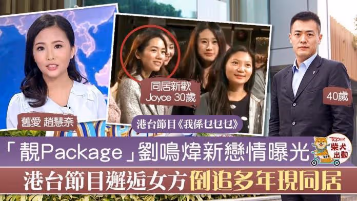 不甩風流父親！正宮媽「過世留下4億給他」　他轉身「把財產全給後母」太有眼光了