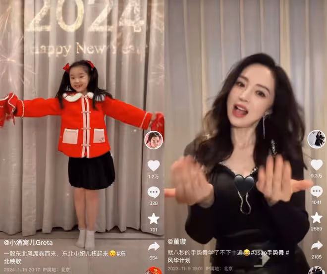 41歲高雲翔近照曝光！發腮發福，模樣大變，和女兒一起跳舞超有愛