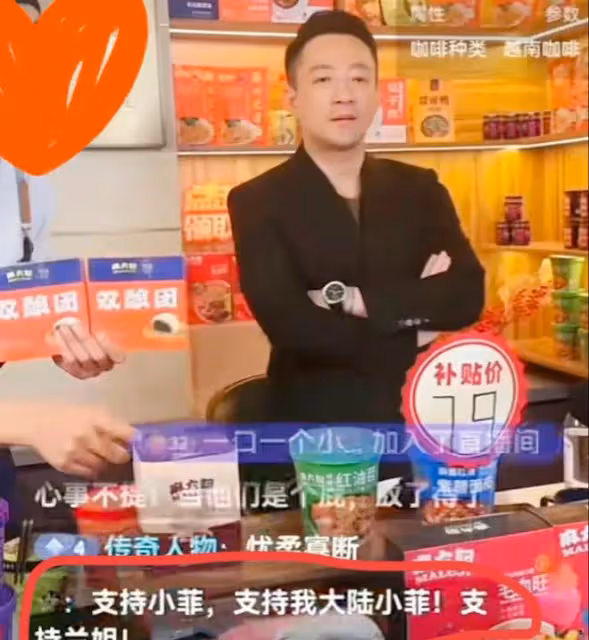 太難纏了！黃春梅媒體哭訴女兒委屈，汪小菲：啥都不幹還委屈啥！