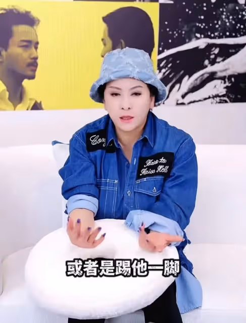 4月3日，向太，自曝大瓜！