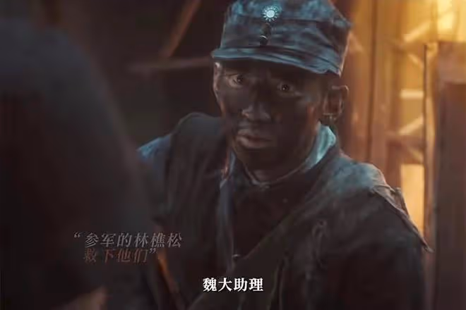 《追風者》直到周姨破產、阿文自盡，魏若來才醒悟，宋先生是兇手