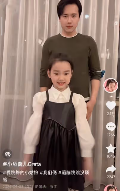 高雲翔與女兒同框跳舞，老父親慢半拍超可愛，父女倆長得一模一樣