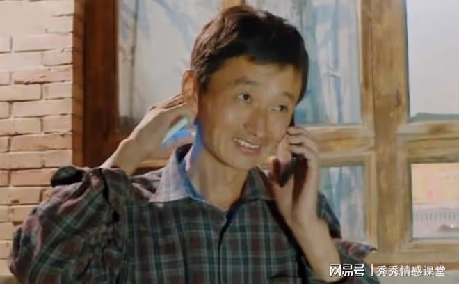 父親去世我沒通知大姐，半個月後大姐打過來電話，瞞不住了