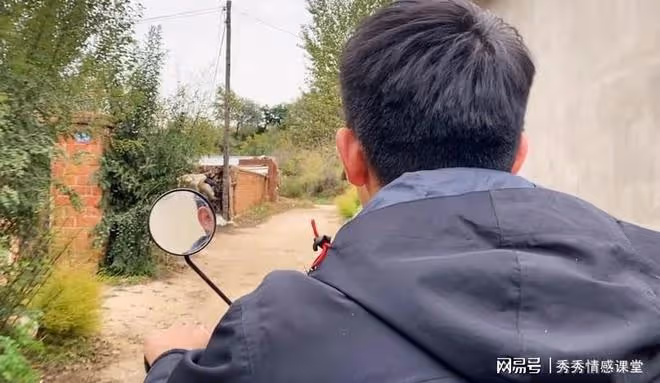 父親去世我沒通知大姐，半個月後大姐打過來電話，瞞不住了